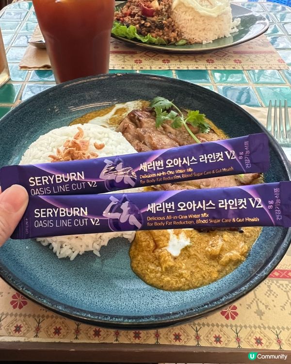 SERYBURN穩糖纖腩飲V2