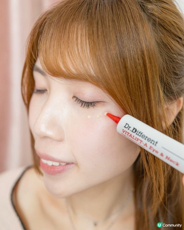 Dr. Different #極效A醛抗老淡紋眼同頸霜