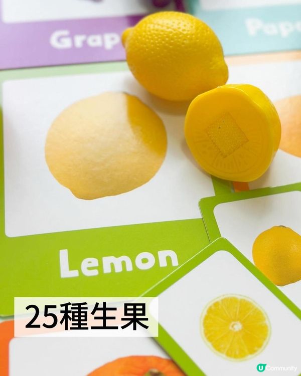 真實生果中英配對卡