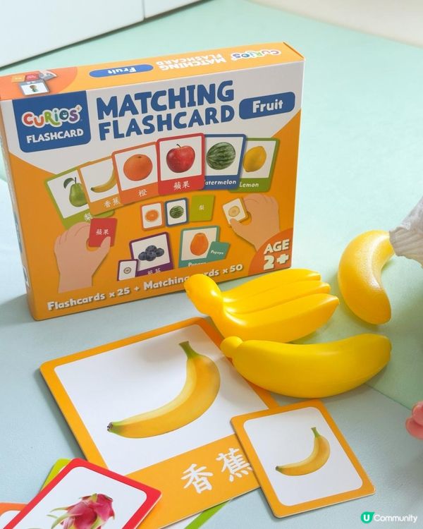真實生果中英配對卡