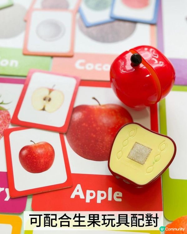 真實生果中英配對卡