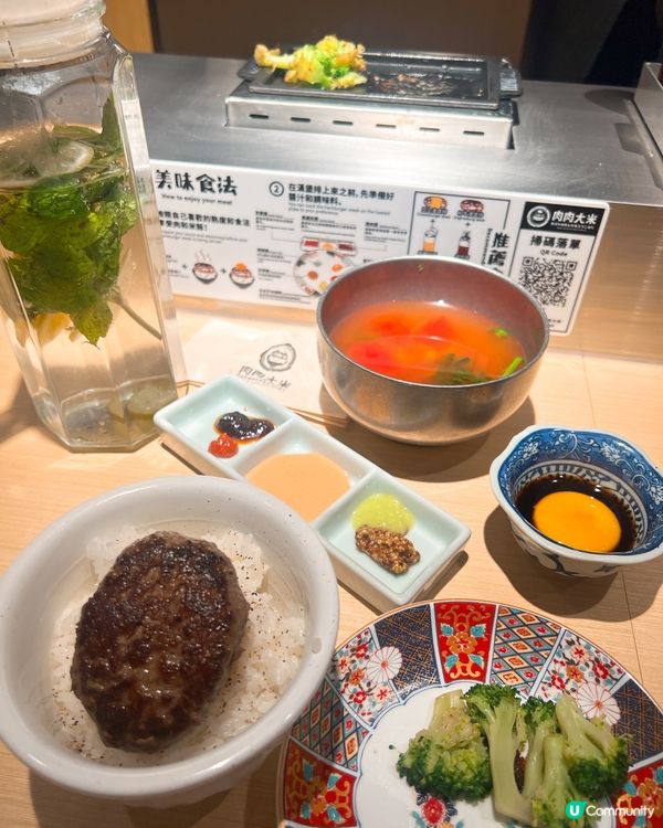 九龍灣20分鐘攻陷漢堡扒山！肉肉大米流心蛋暴擊😋🥩🥚🍚