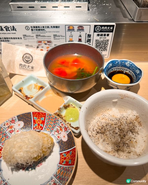 九龍灣20分鐘攻陷漢堡扒山！肉肉大米流心蛋暴擊😋🥩🥚🍚