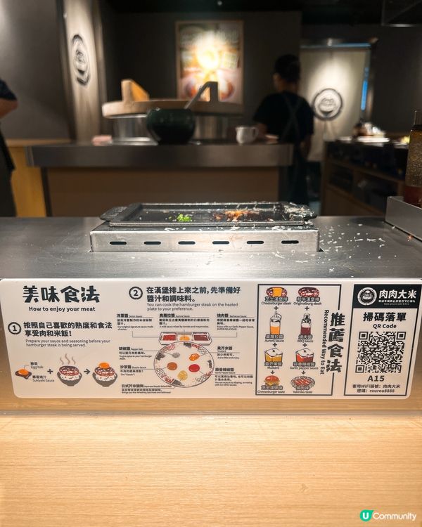 九龍灣20分鐘攻陷漢堡扒山！肉肉大米流心蛋暴擊😋🥩🥚🍚