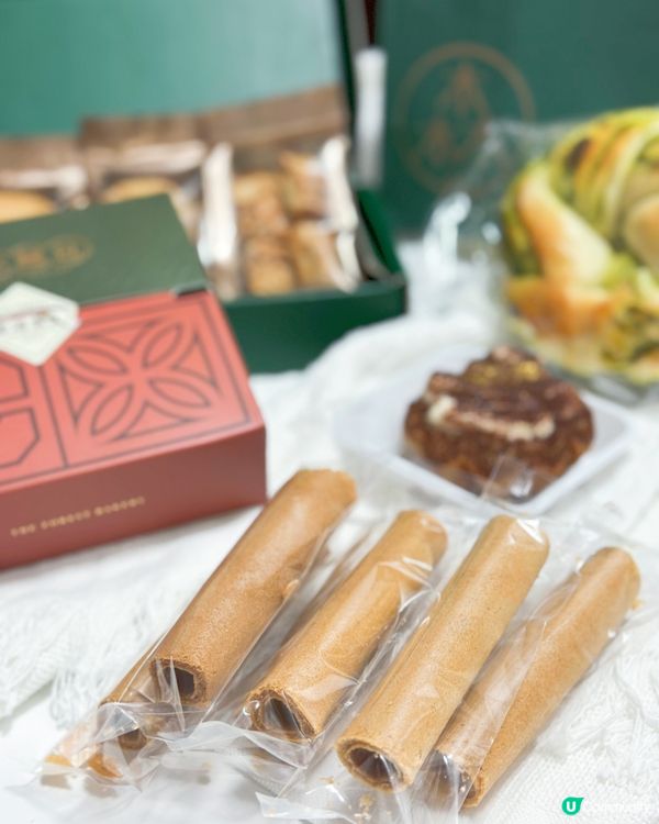 森林麵包中環快閃！即捲蛋捲免費派！😋