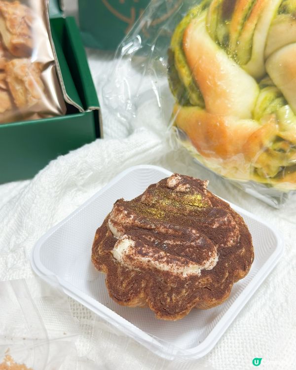 森林麵包中環快閃！即捲蛋捲免費派！😋