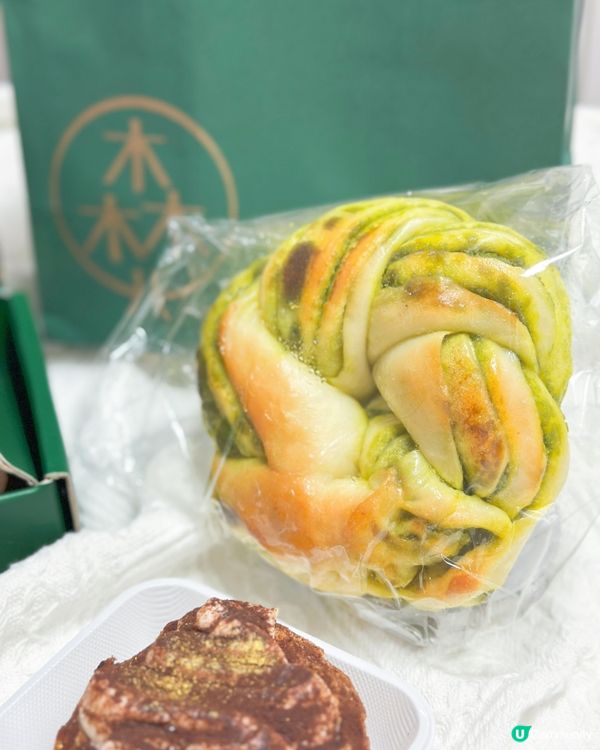 森林麵包中環快閃！即捲蛋捲免費派！😋