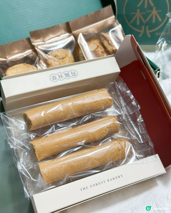 森林麵包中環快閃！即捲蛋捲免費派！😋