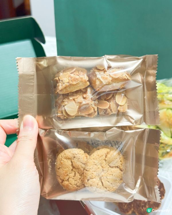 森林麵包中環快閃！即捲蛋捲免費派！😋