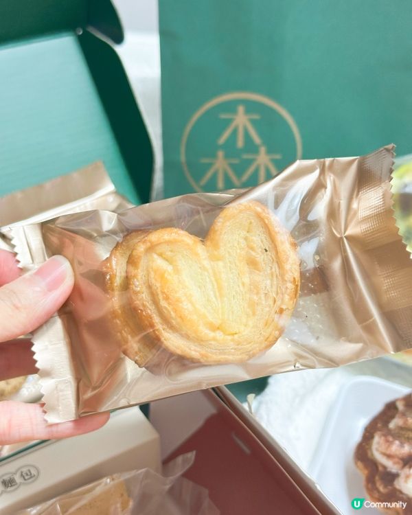 森林麵包中環快閃！即捲蛋捲免費派！😋