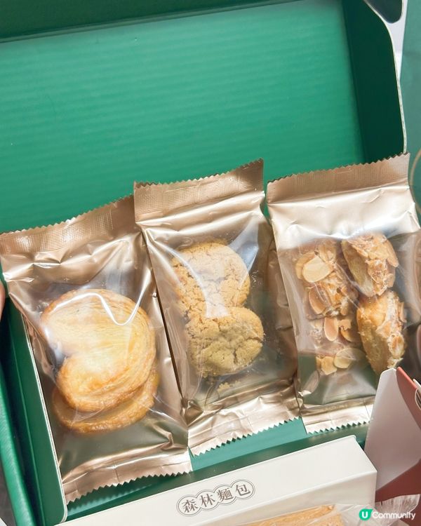 森林麵包中環快閃！即捲蛋捲免費派！😋