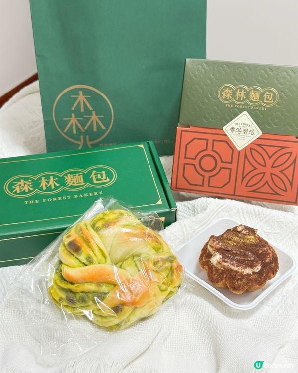 森林麵包中環快閃！即捲蛋捲免費派！😋