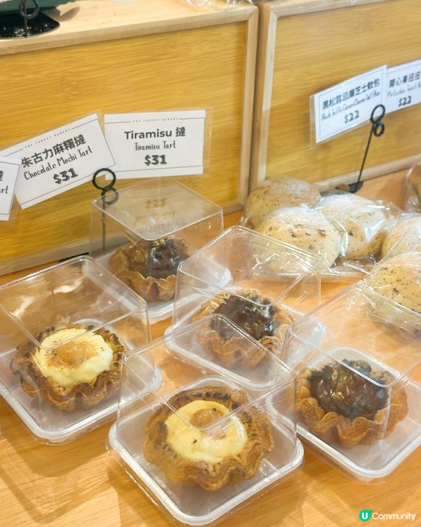 森林麵包中環快閃！即捲蛋捲免費派！😋