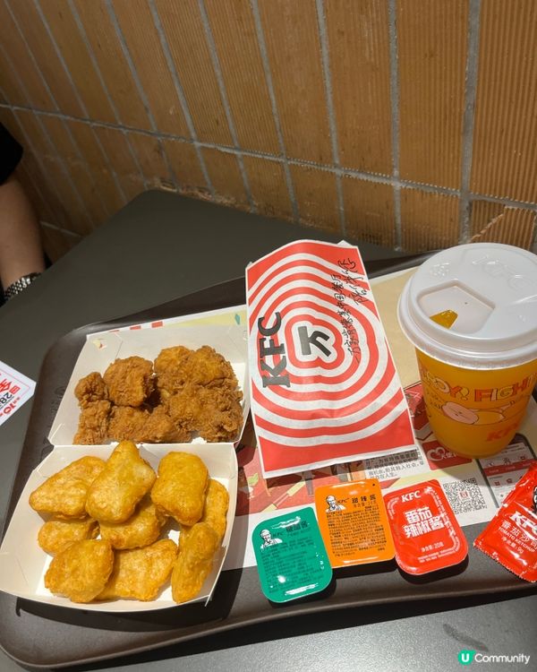 深圳kfc 人仔20蚊20粒雞 