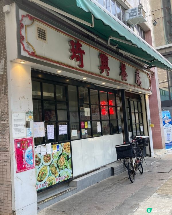 深水埗日記