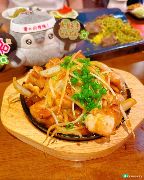 瓦片蕎麥麵無得頂👍