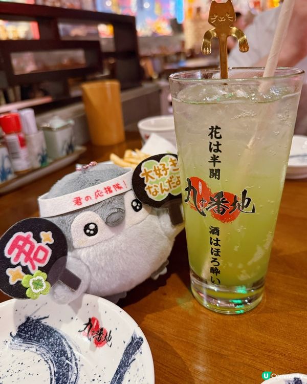 瓦片蕎麥麵無得頂👍