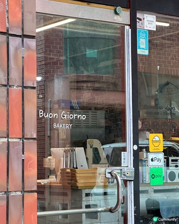 🍞包控一定要收藏‼️🇰🇷濟州島性價比超高嘅法包‼️👍🏻