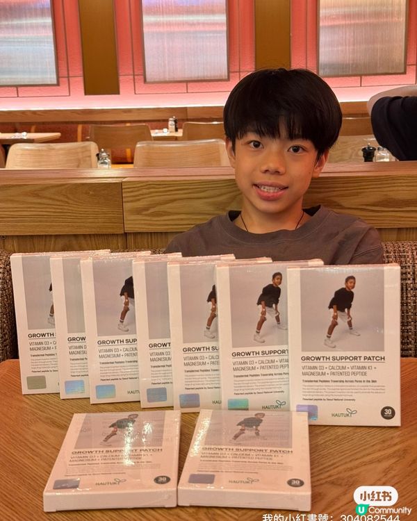 回購再回購！豆哥高咗又肥啲🥳！