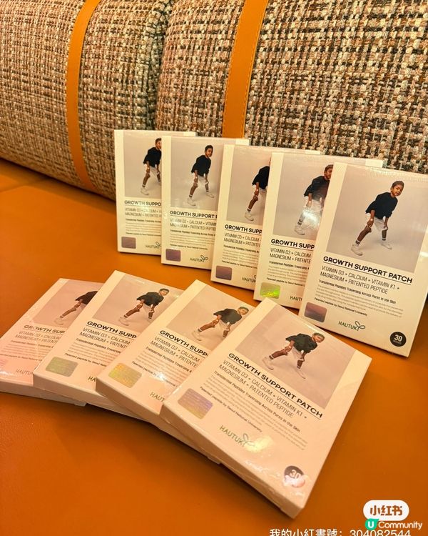 回購再回購！豆哥高咗又肥啲🥳！