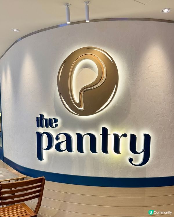 旺角Moko優雅Cafe 必試開心果美式鬆餅💚🥞