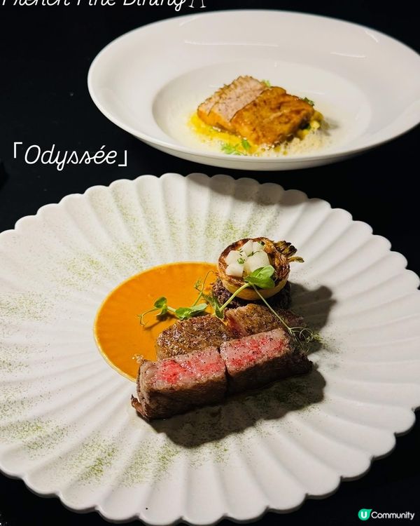 維港靚景·101層Fine Dining🥂