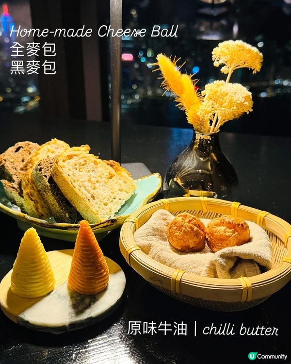 維港靚景·101層Fine Dining🥂