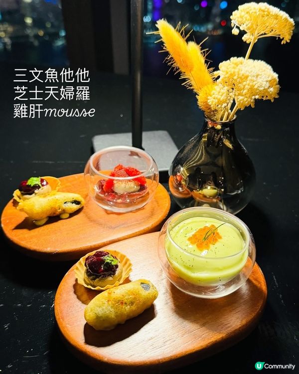 維港靚景·101層Fine Dining🥂