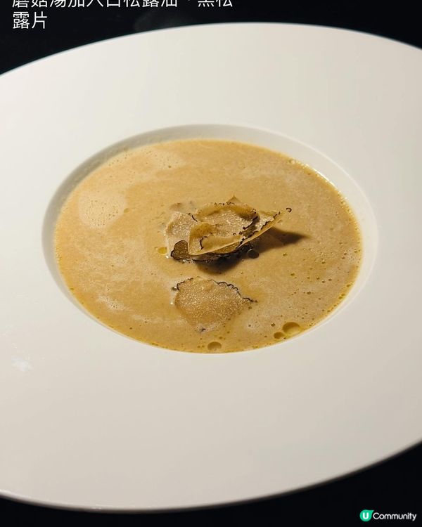 維港靚景·101層Fine Dining🥂