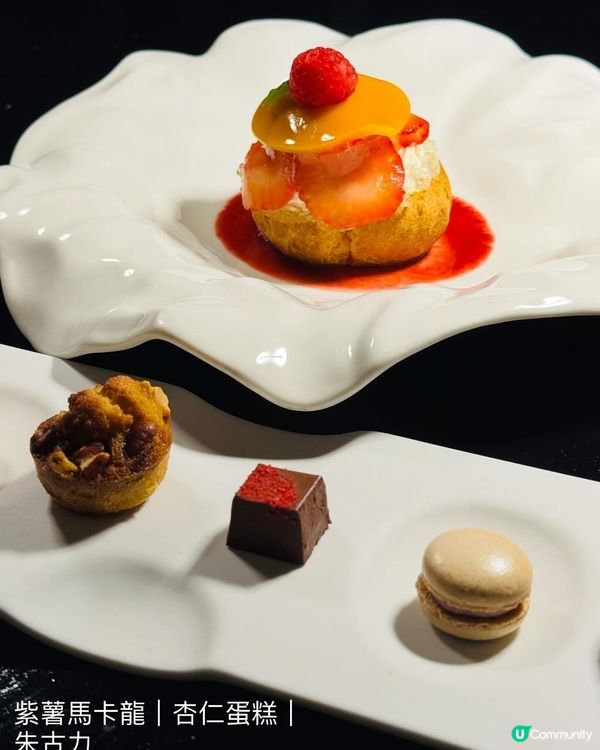 維港靚景·101層Fine Dining🥂