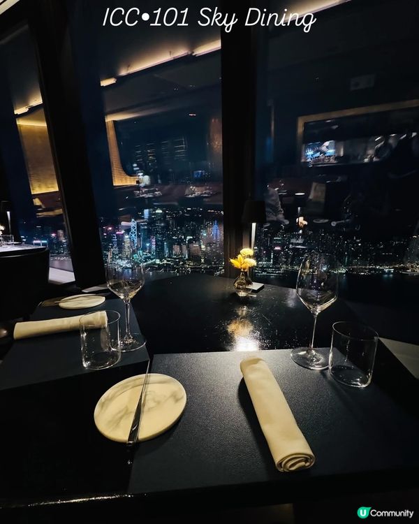 維港靚景·101層Fine Dining🥂