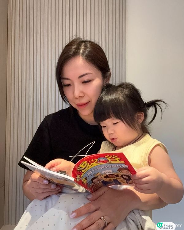 妹妹愛書成痴！📚 芥子園書展優惠！🍎