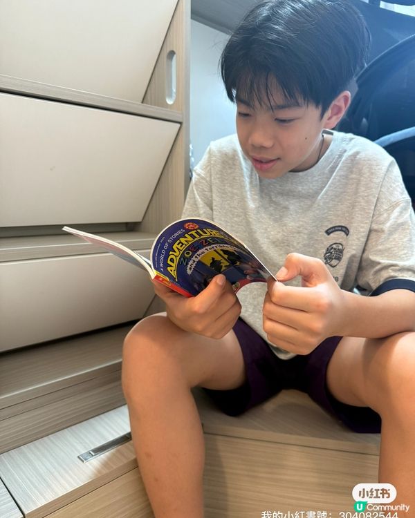 妹妹愛書成痴！📚 芥子園書展優惠！🍎