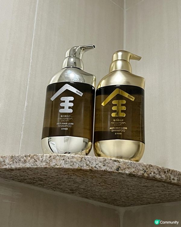 🧴Seika菁華全固髮防脫洗髮水💆🏻‍♀️