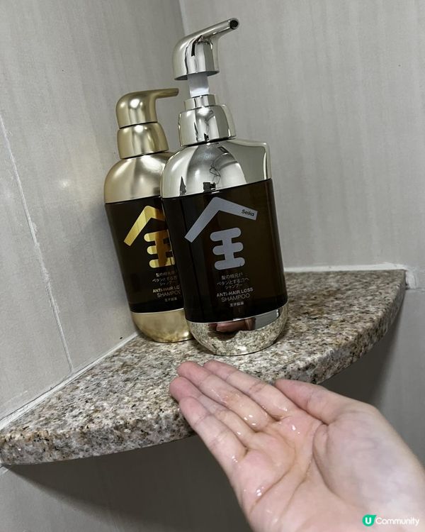 🧴Seika菁華全固髮防脫洗髮水💆🏻‍♀️