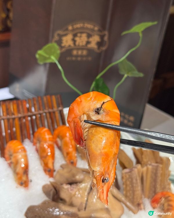 【深圳土著激推!華僑城非遺客家宴🏮】