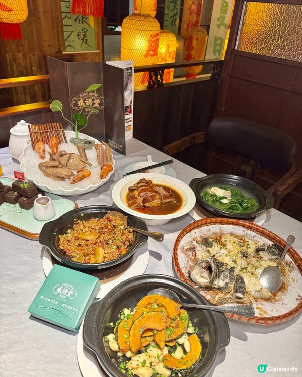 【深圳土著激推!華僑城非遺客家宴🏮】