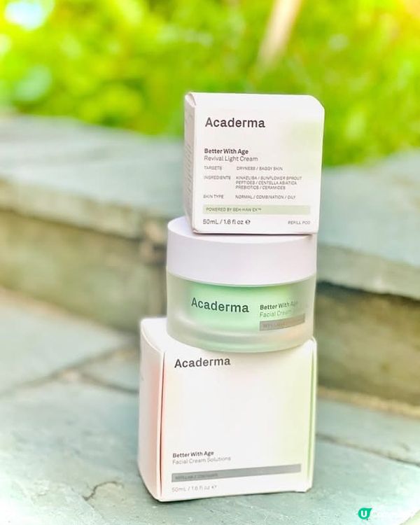 抗敏、抗老，超強補水💦世－面霜🤟🏻🤟🏻