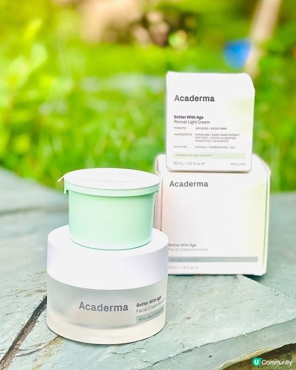 抗敏、抗老，超強補水💦世－面霜🤟🏻🤟🏻