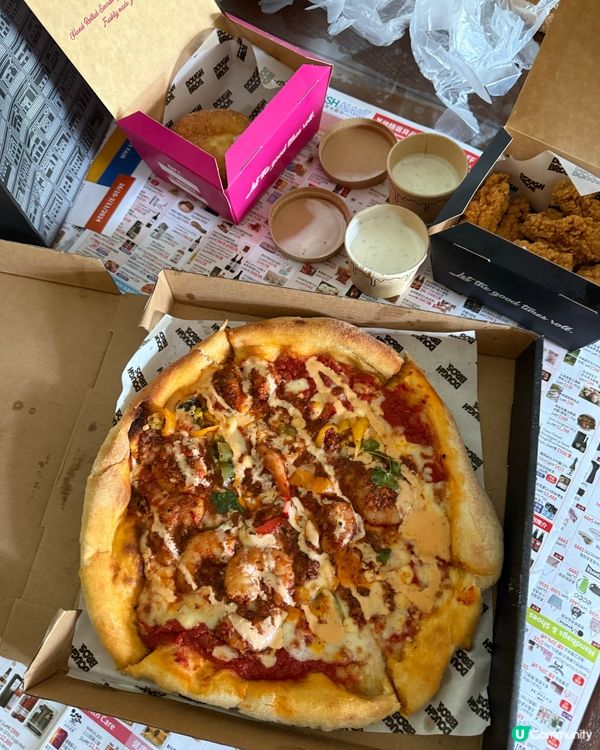用 foodpanda code 叫外賣，抵 🤤