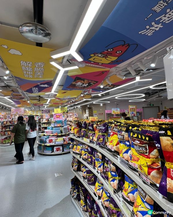 笋崗萬象食家親子遊！四洲買一送一勁抵！🥳