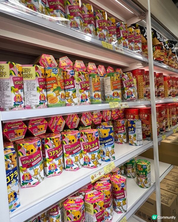 笋崗萬象食家親子遊！四洲買一送一勁抵！🥳