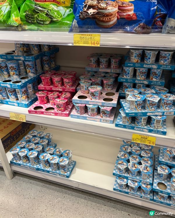 笋崗萬象食家親子遊！四洲買一送一勁抵！🥳