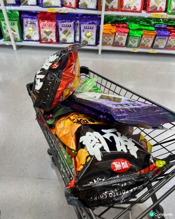 笋崗萬象食家親子遊！四洲買一送一勁抵！🥳