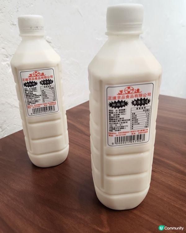 上海小吃🥟