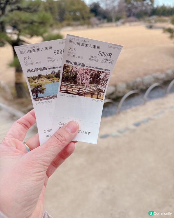 岡山後樂園🇯🇵！日本三大庭園之一！📸 靚爆