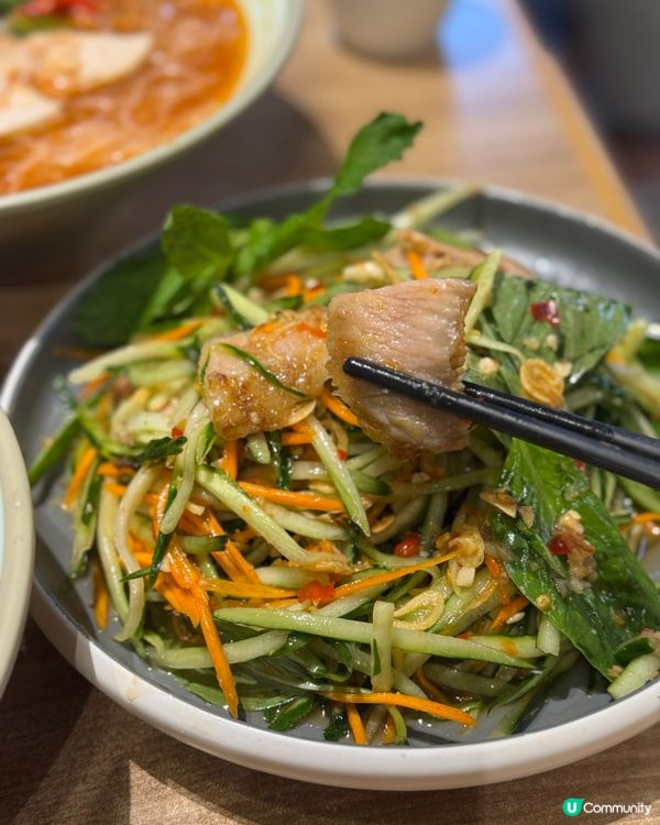 大圍 越南菜無加一 豬頸肉沙律$76 牛油果沙冰$38好正