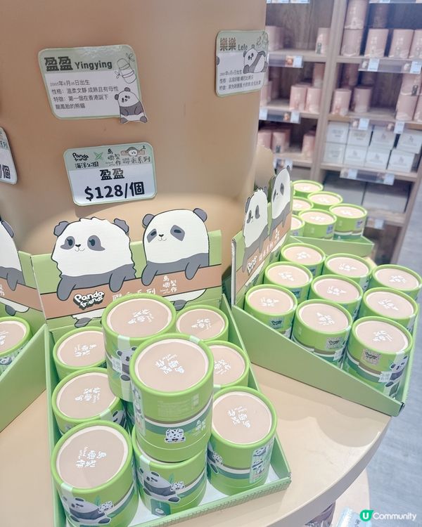 駱駝漆驚喜！熊貓限定產品🐼！靚仔到爆！
