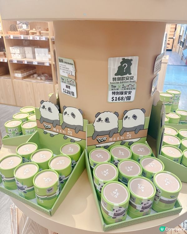 駱駝漆驚喜！熊貓限定產品🐼！靚仔到爆！