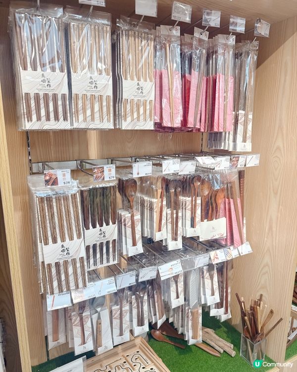 駱駝漆驚喜！熊貓限定產品🐼！靚仔到爆！